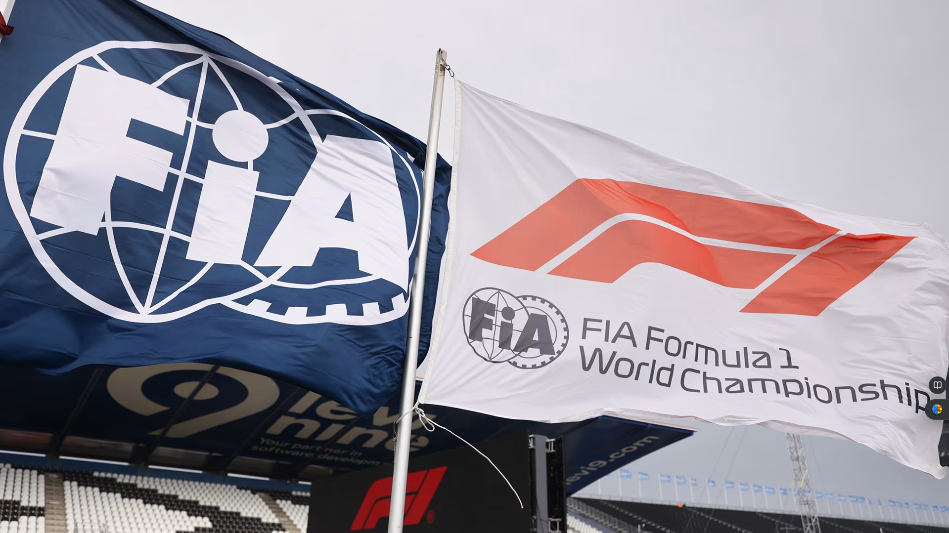 FIA